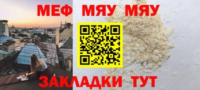 гашишное масло Канаш
