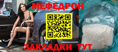 гашишное масло Канаш