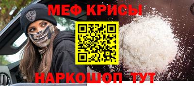 гашишное масло Канаш