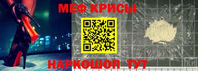 гашишное масло Канаш