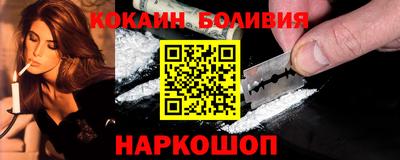 мдма Кандалакша