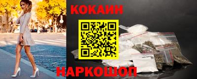 гашишное масло Канаш