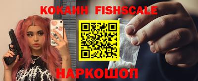 мдма Кандалакша