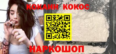 бутират Камышлов