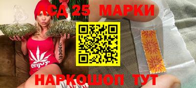 гашишное масло Канаш
