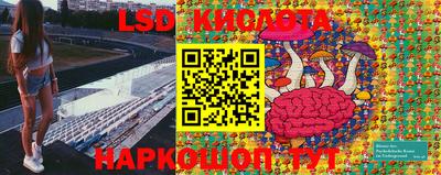 мдма Кандалакша
