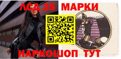 гашишное масло Канаш