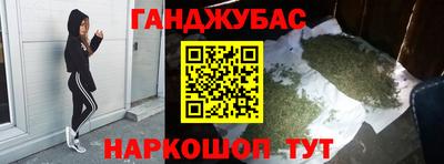 мдма Кандалакша