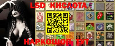 гашишное масло Канаш