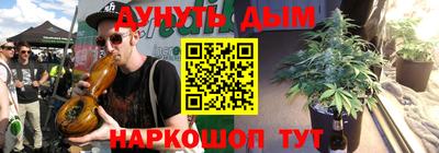 мдма Кандалакша