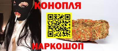 мдма Кандалакша