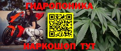мдма Кандалакша