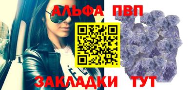 мдма Кандалакша