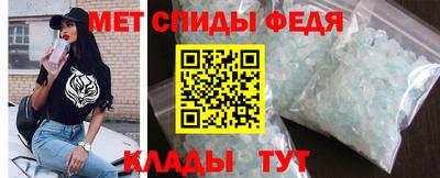 мдма Кандалакша