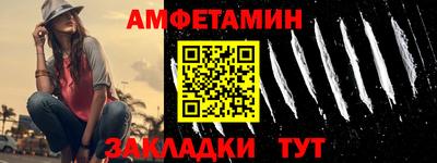 гашишное масло Канаш