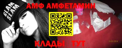 гашишное масло Канаш