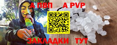 гашишное масло Канаш