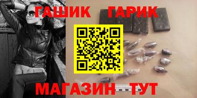мдма Кандалакша