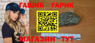 мдма Кандалакша
