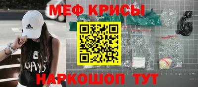 гашишное масло Канаш