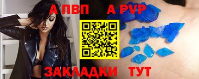 гашишное масло Канаш